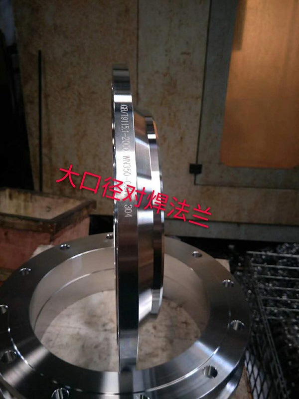 不銹鋼法蘭使用有哪些注意事項(xiàng)？
