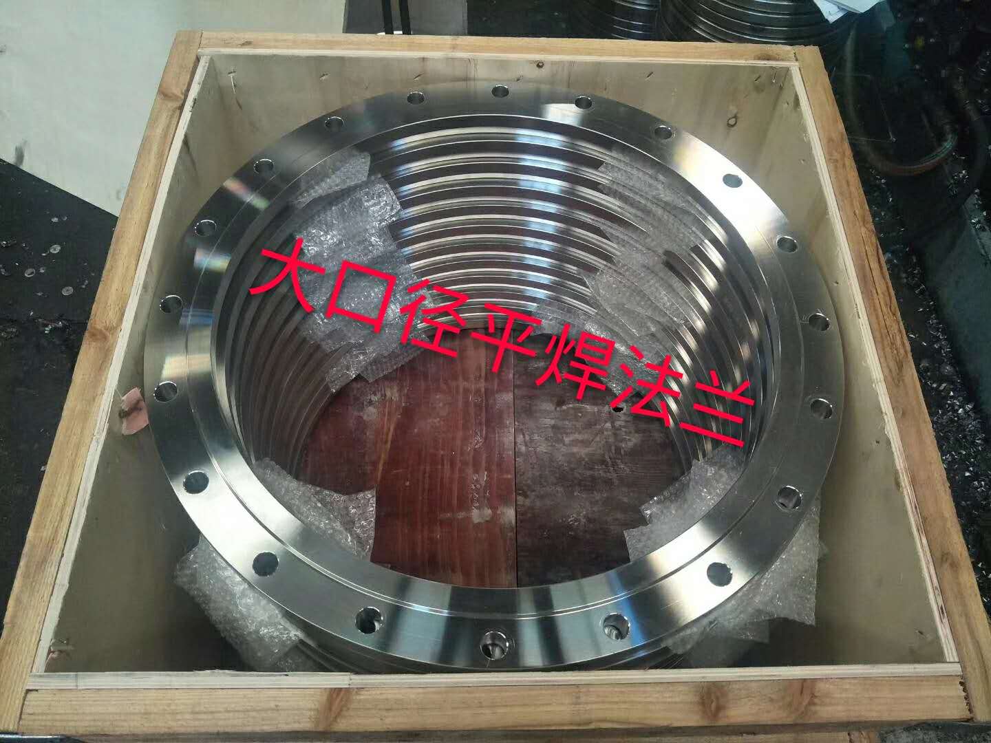 不銹鋼法蘭如何安裝使用？